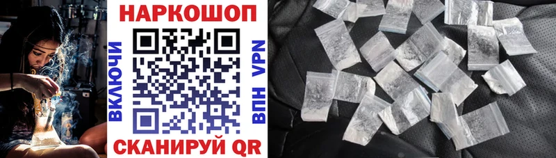 Где найти наркотики Кемь МДМА  Alpha-PVP  Меф  Бошки Шишки  Cocaine  Гашиш 
