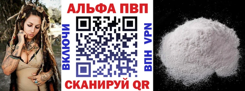 Alfa_PVP СК КРИС  Кемь 