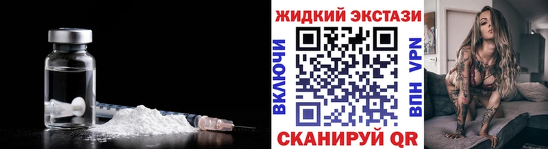 купить наркотик  мориарти телеграм  БУТИРАТ BDO 33%  Кемь 