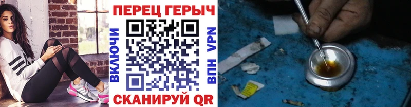 Героин VHQ  Кемь 