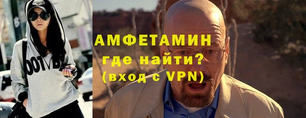 мдпв Бронницы