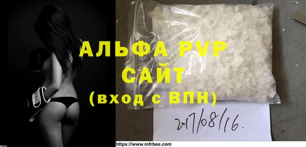 mix Лагань
