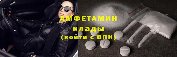 мдпв Бронницы