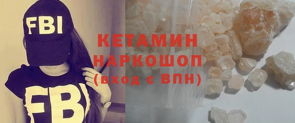 мдпв Бронницы
