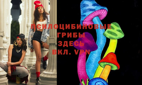 мефедрон Бугульма