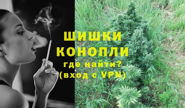 мефедрон Бугульма
