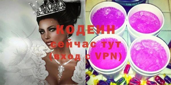 мдпв Бронницы