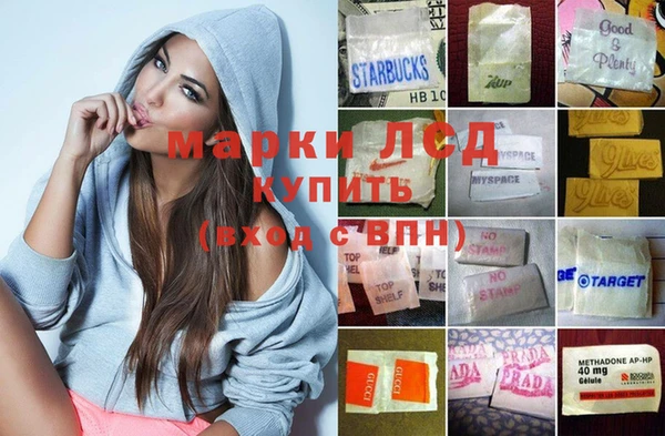 мефедрон Бугульма