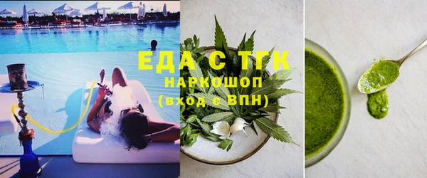 мдпв Бронницы