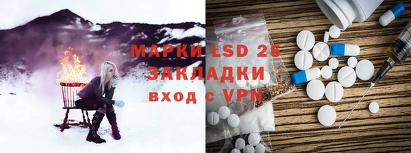 мдпв Бронницы