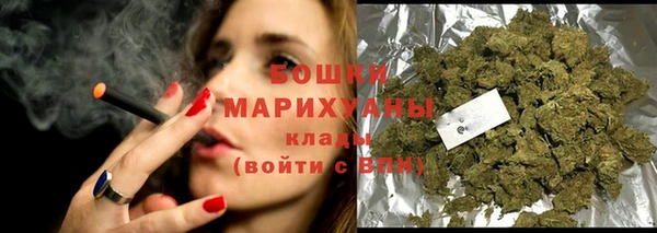 мефедрон Бугульма
