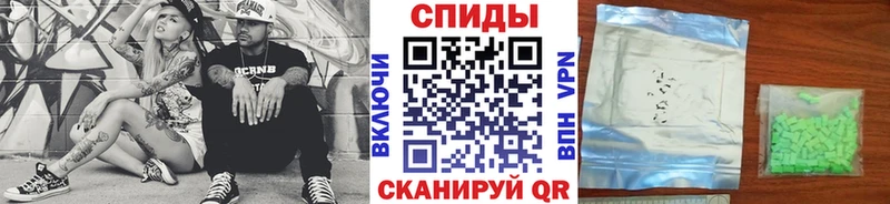 сайты даркнета как зайти  Кемь  МЕТАМФЕТАМИН мет 