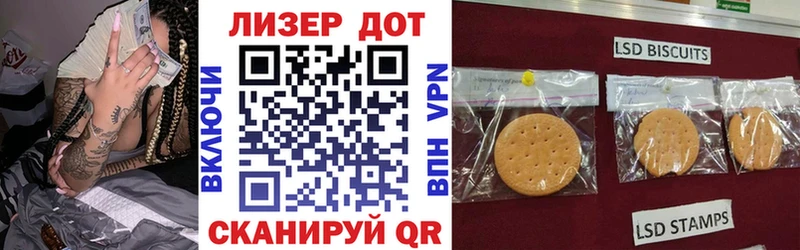 Марки N-bome 1,5мг KRAKEN как войти Кемь